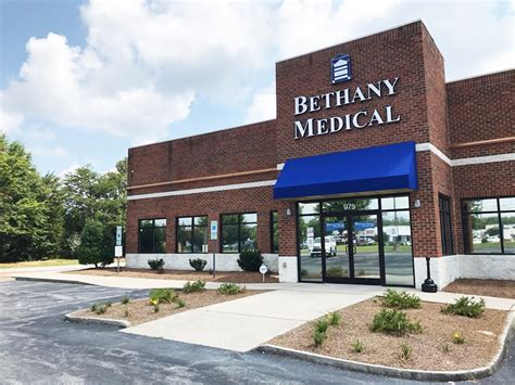 bethany hospital san fernando reviews|Bethany Hospital (Medical centre) .